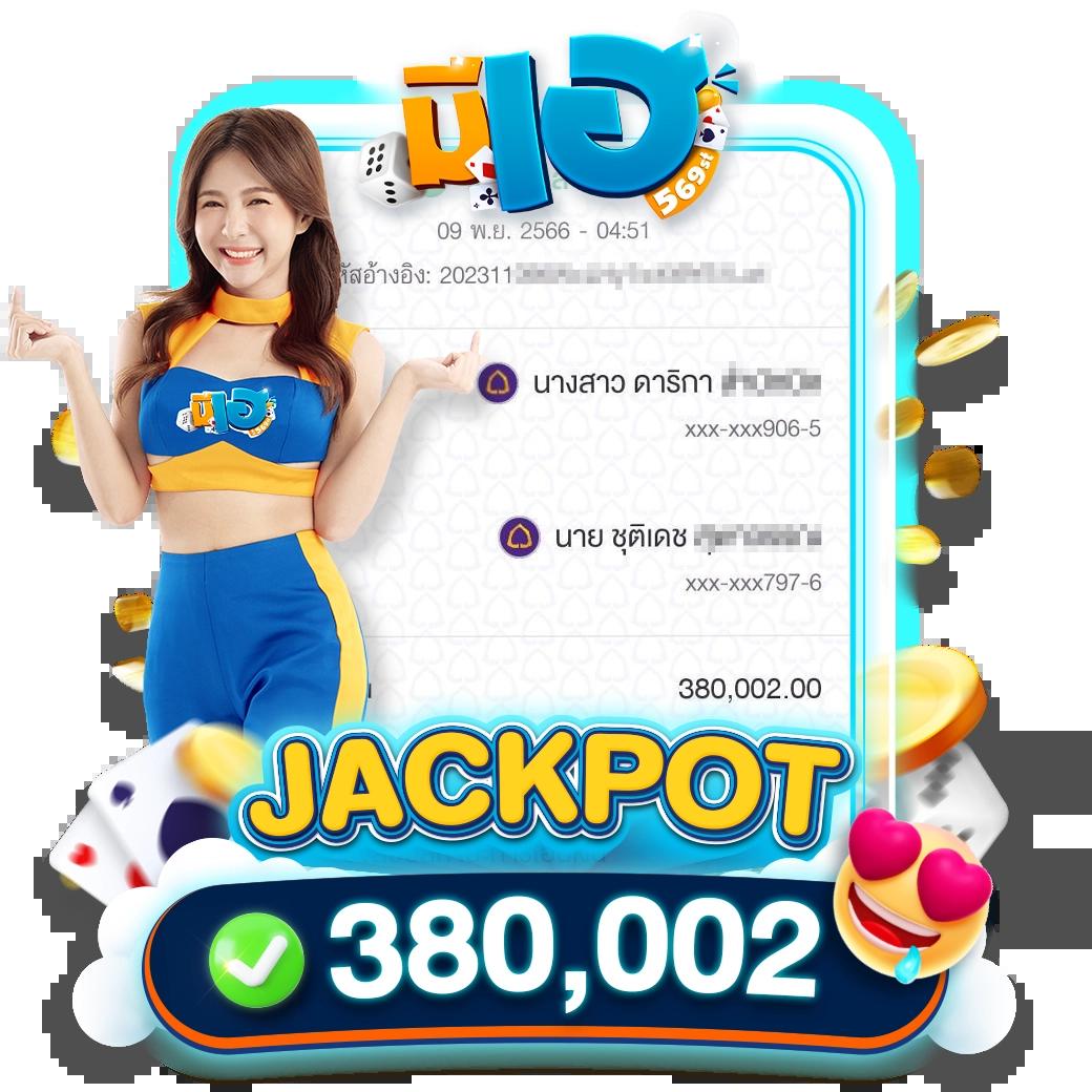 เครดิตฟรี 30 ถอนได้จริง เล่นง่าย จ่ายเต็มไม่มีกั๊ก