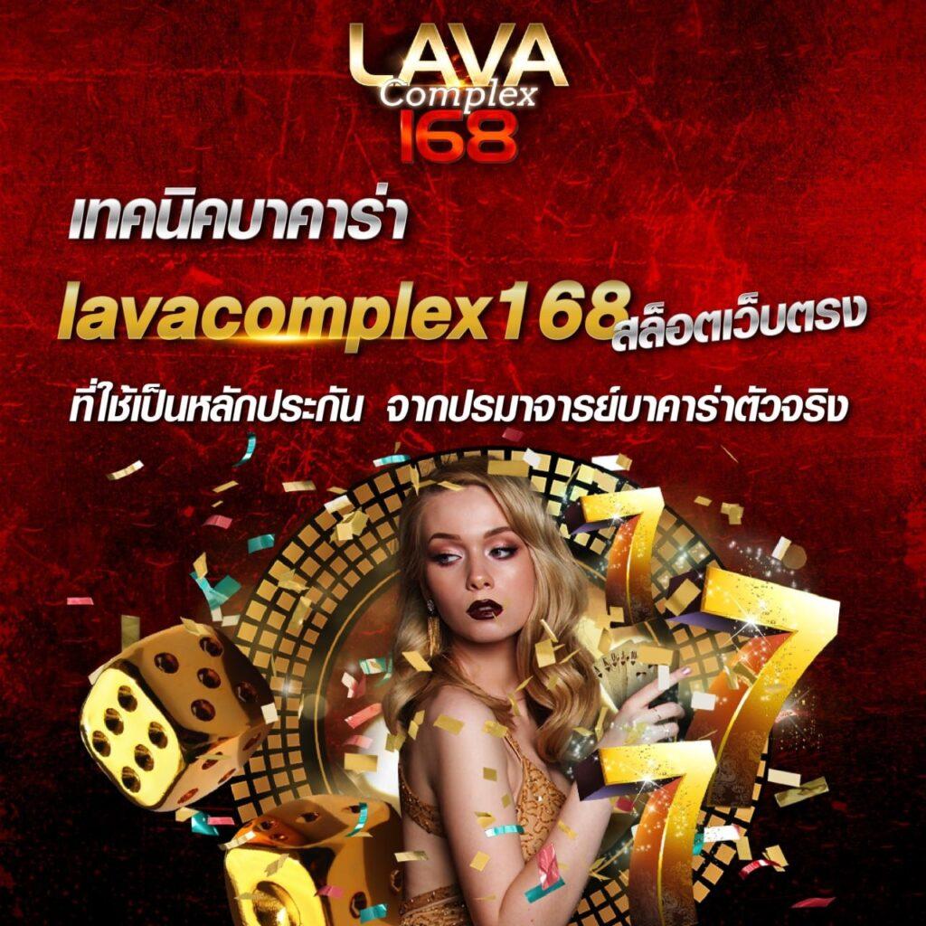 เครดิตฟรี 50 ยืนยันเบอร์ล่าสุด พร้อมโปรโมชั่นสุดคุ้มในไทย