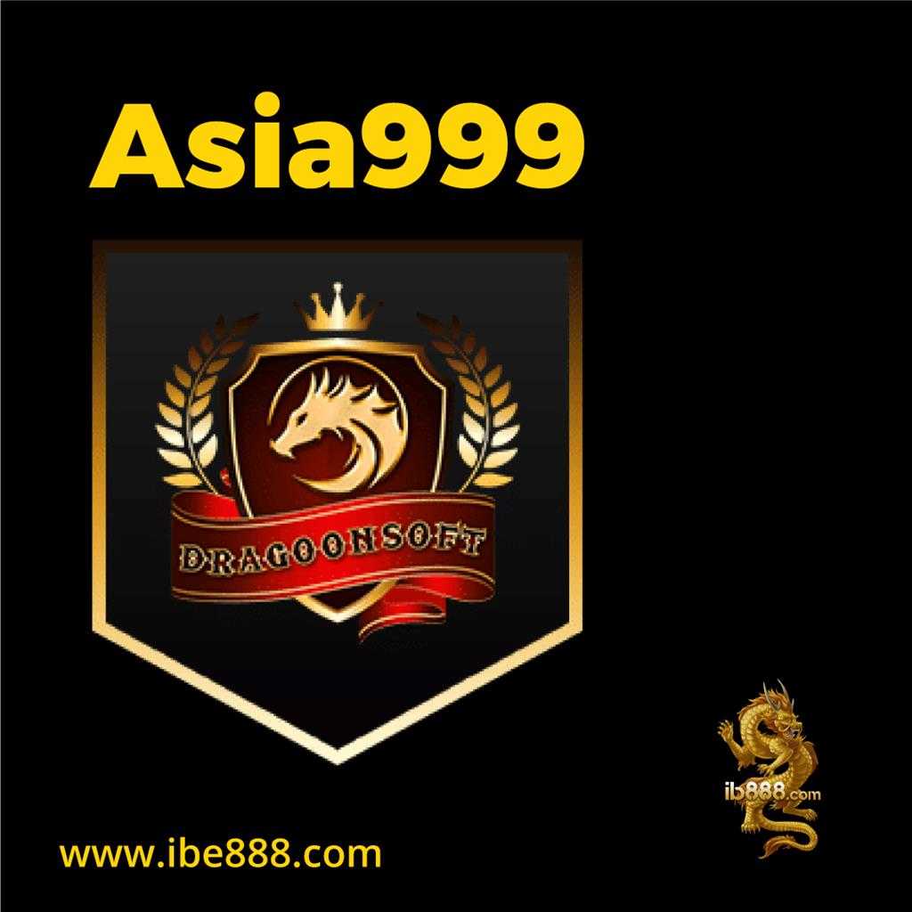 เช็คผลบอล888 เว็บตรง บริการเร็ว โอกาสของคุณในการเดิมพัน