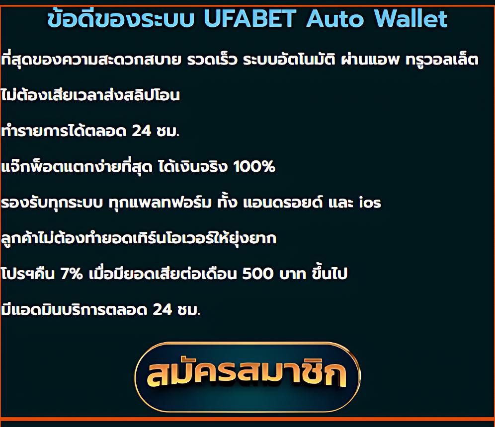 เดิมพัน 8888ผลบอล รับโปรโมชั่นเด็ด ระบบทันสมัย ทดลองเล่นฟรี ได้แล้ววันนี้