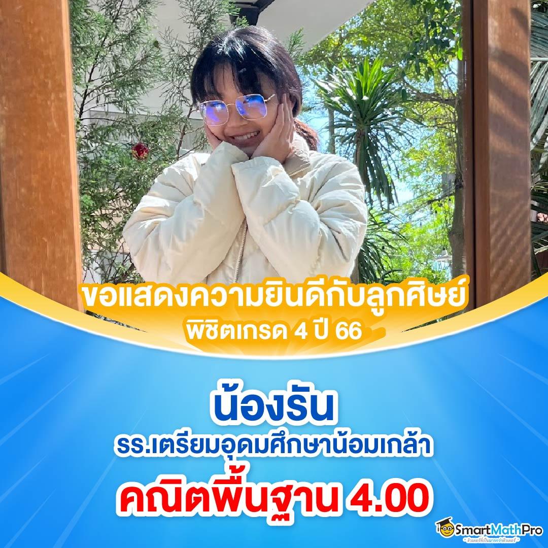 เดิมพันคุ้มค่าที่ ize222 รวมเกมฮิตยอดนิยมในไทย 2024