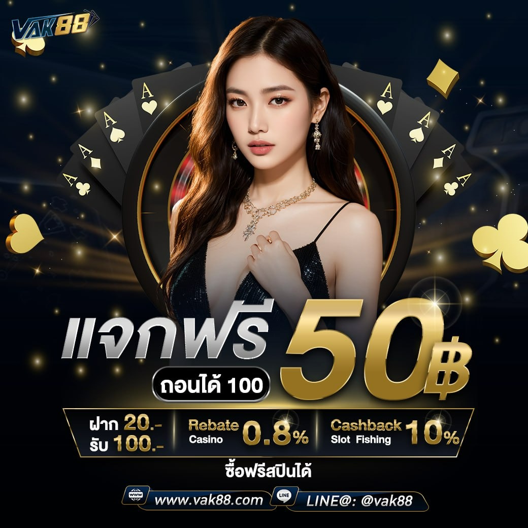 เดิมพันง่ายที่ ผลบอลสดm ศูนย์รวมคาสิโนออนไลน์และกีฬาอันดับหนึ่งในไทย