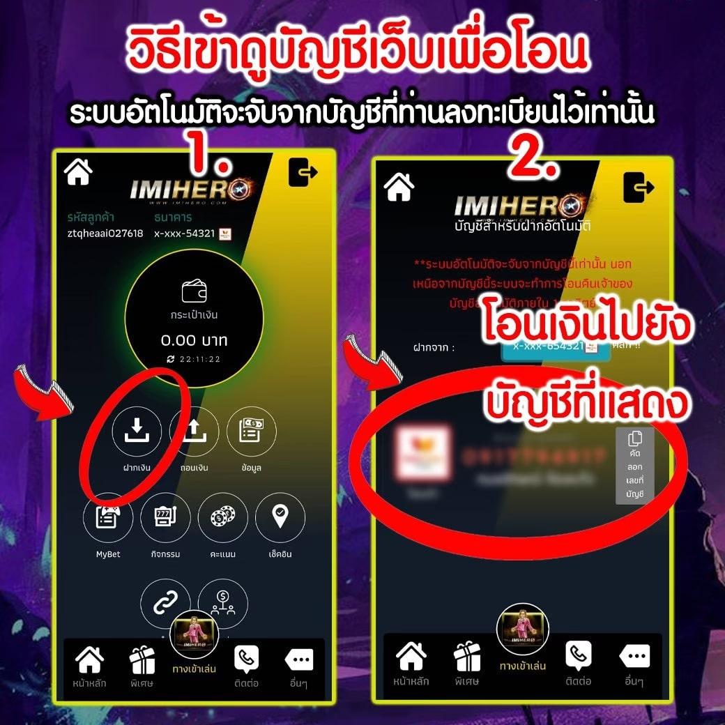 เดิมพันราคาบอล7m เว็บใหญ่ค่าน้ำดีที่สุด พุ่งแรงทุกแมตช์