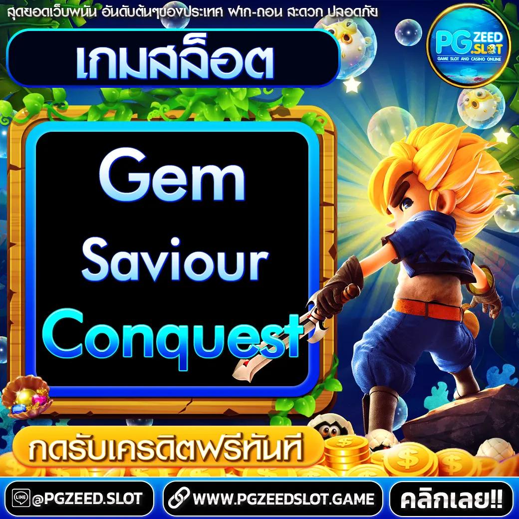 เดิมพันสูงสุดกับ ufa7999 คาสิโนอันดับ 1 สมัครง่าย จ่ายเต็มทุกยอด