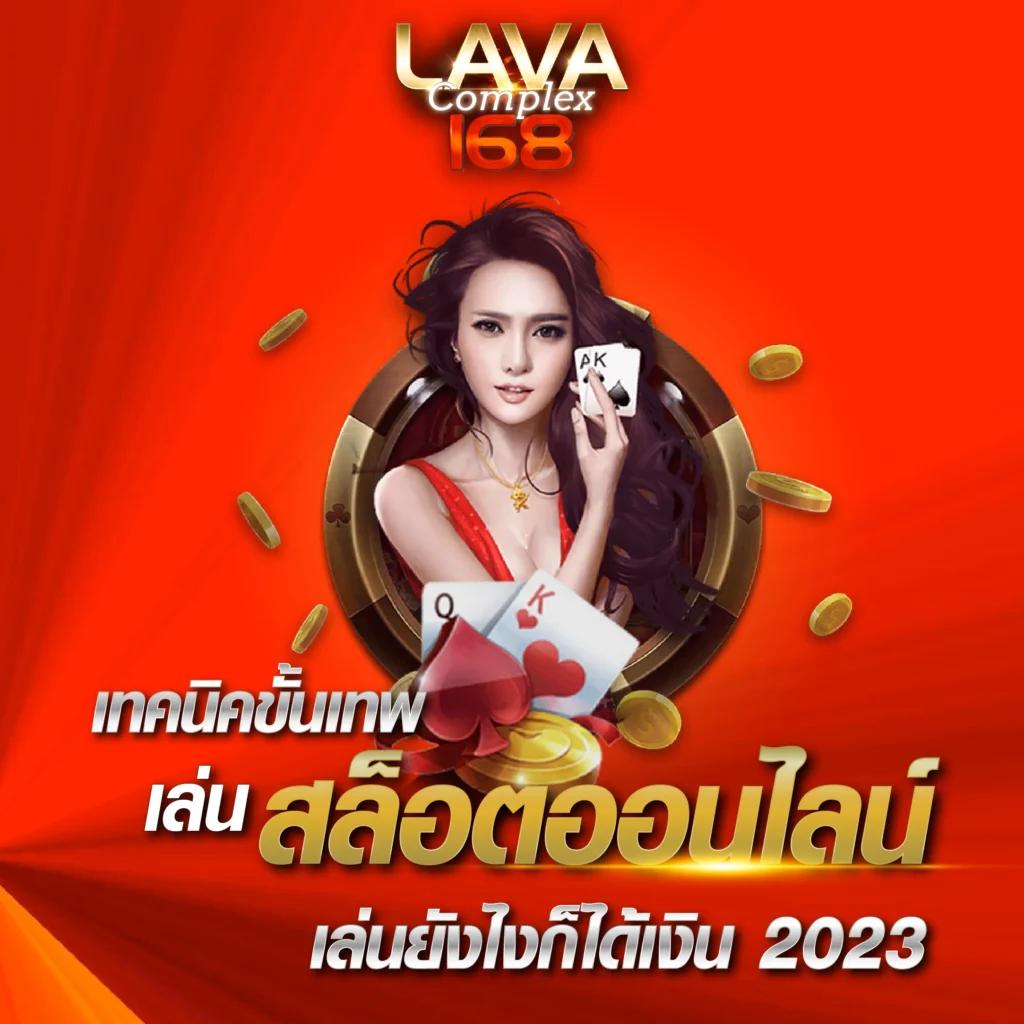 เดิมพันสด ผลบอลสด7m พร้อมเสียง ครบทุกแมตช์ในไทย