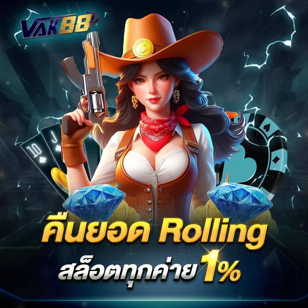 เดิมพันสุดมันส์กับ gaojing888 คาสิโนอันดับหนึ่งในไทย คุ้มค่าทุกการเล่น
