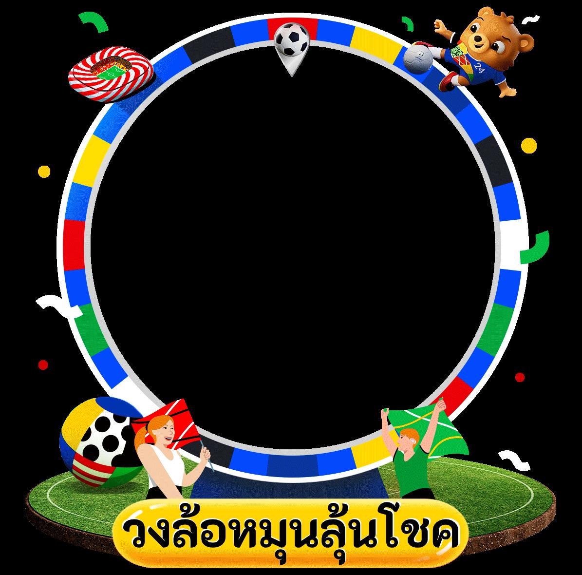 เดิมพันสนุกกับ 22win คาสิโนออนไลน์อันดับหนึ่งในไทย 2024