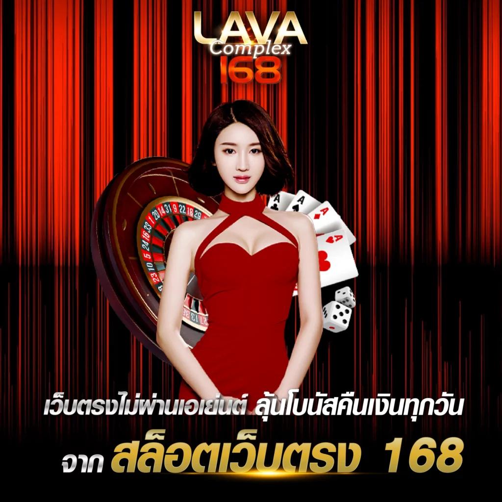 เดิมพันออนไลน์ ล่าสุดที่ ผลบอลสดมุม พร้อมโปรโมชั่นแรงที่สุดในไทย