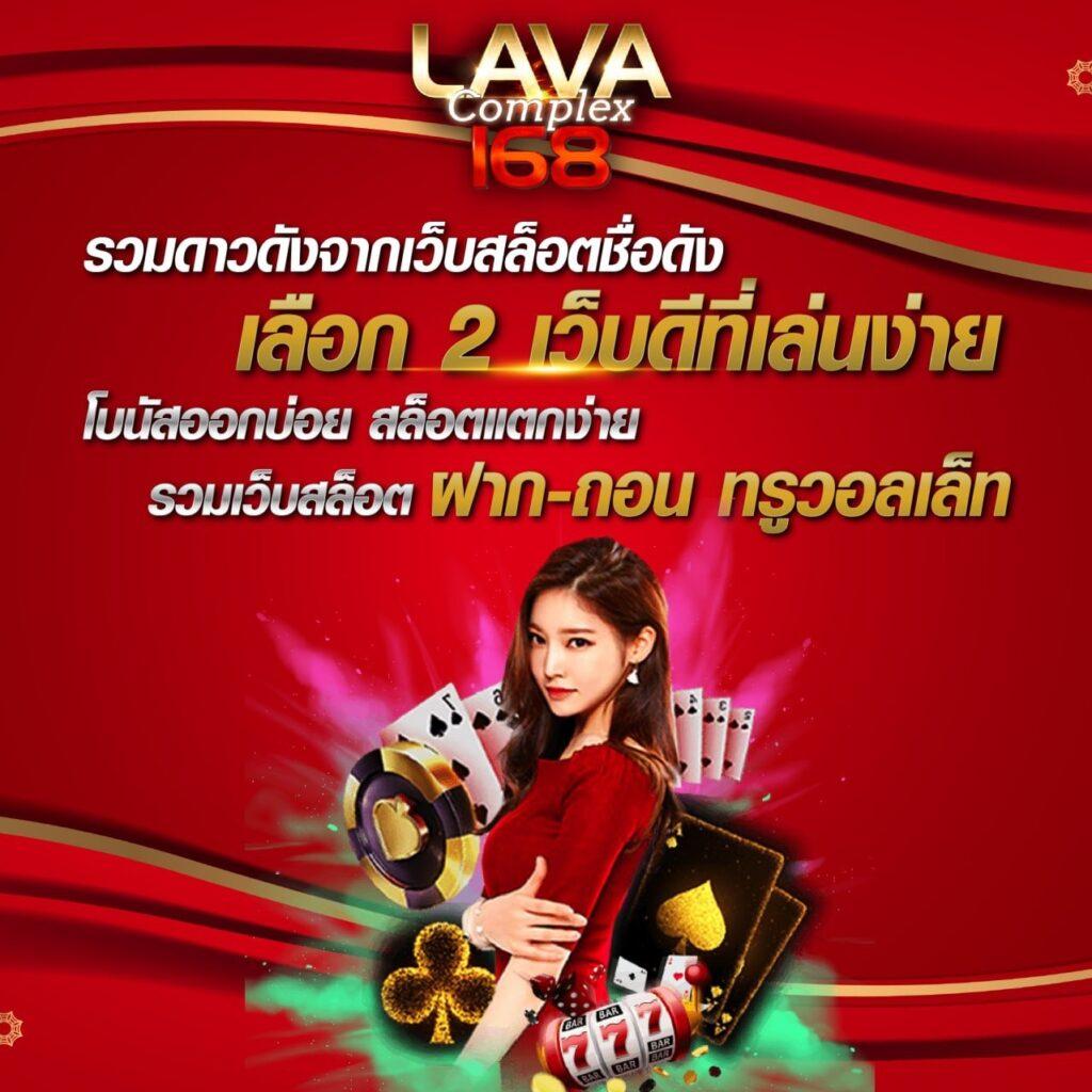 เติมเกม0บาท คาสิโนเสริมทุนไม่มีขั้นต่ำ ระบบฝากถอนออโต้เร็วที่สุด