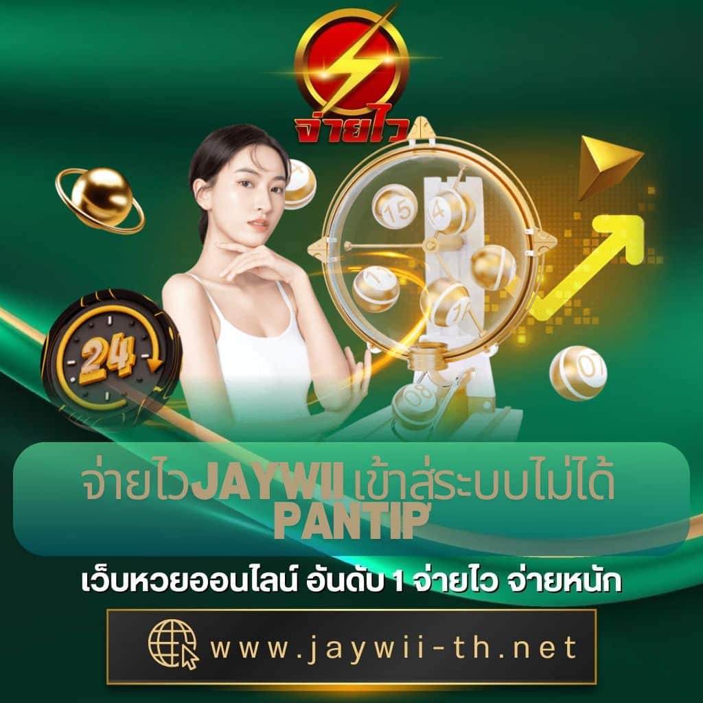 เบ ท ฟิก 1188 เว็บตรงคาสิโนออนไลน์ครบวงจร 2024 ล่าสุด
