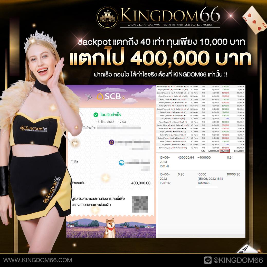 เบ ท ฟิก 168 เว็บตรงล่าสุด รวมเกมยอดนิยม อัปเดตใหม่ทุกวัน