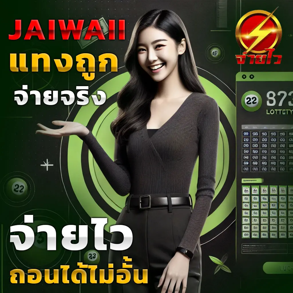 เบ ท ฟิก 24 คาสิโนออนไลน์อันดับหนึ่ง มาตรฐานสูงสุดในไทย