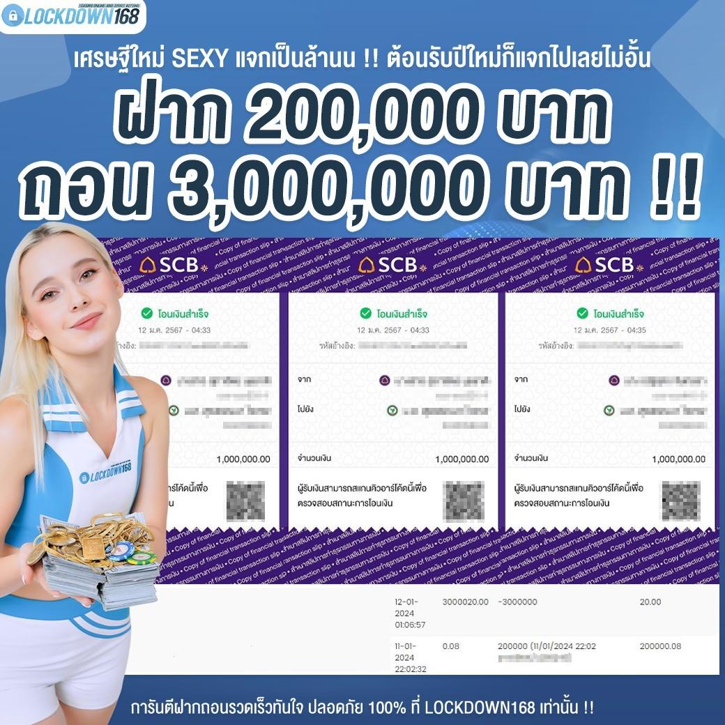 เบ ท ฟิก 918 เว็บตรงคาสิโนออนไลน์ แจกโบนัสจัดเต็มทุกวัน