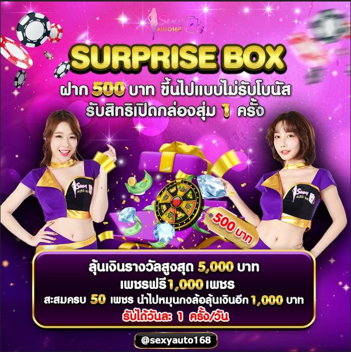 เบ ท ฟิก 93 คาสิโนอันดับหนึ่งให้บริการครบจบในเว็บเดียว