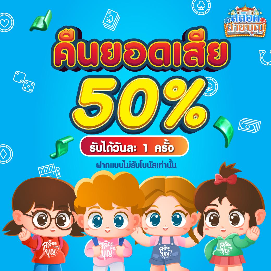 เบทฟิก789 ศูนย์รวมคาสิโนออนไลน์ บริการสุดฮิตในไทย