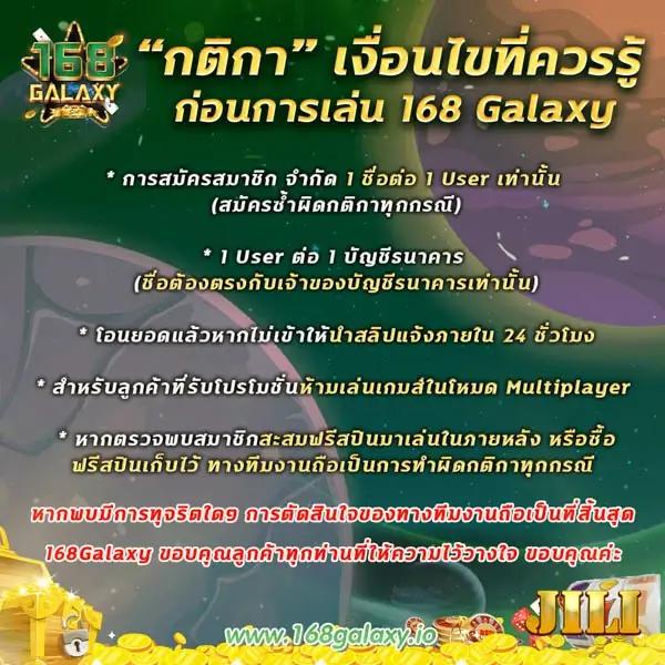 เปิดยูสใหม่กับ เกม สล็อต เครดิต ฟรี สนุกสุดมันส์แตกง่าย 2024