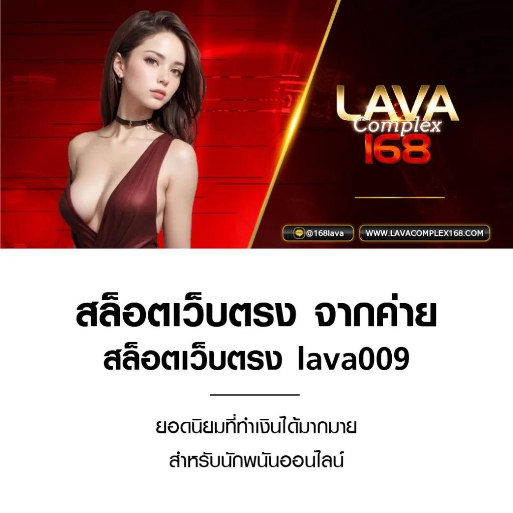 เมก้า333 คาสิโนครบวงจร ระบบอัปเดตใหม่ล่าสุด รางวัลแตกง่าย