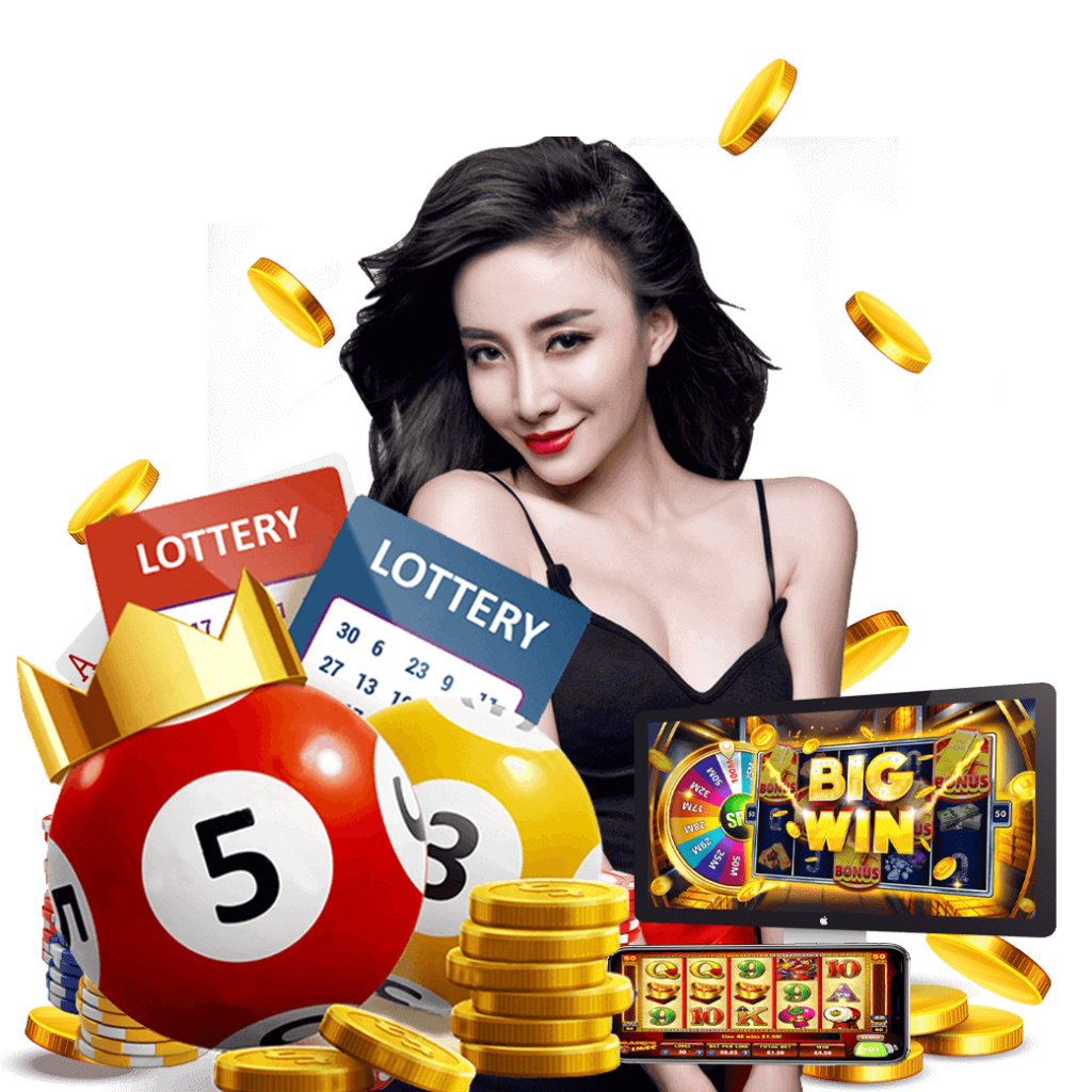 เมก้าเกม คาสิโนออนไลน์ พร้อมให้บริการเกมยอดนิยมแห่งปี 2024