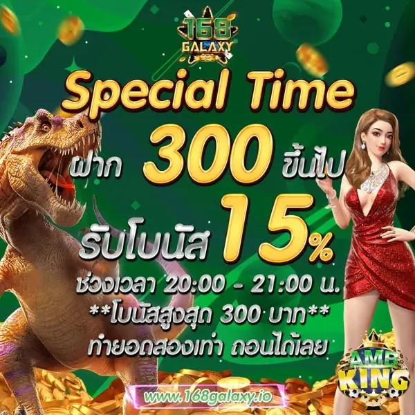 เลท คาสิโนสดครบวงจร เดิมพันง่าย รับโบนัสสุดคุ้มสมัครเลย
