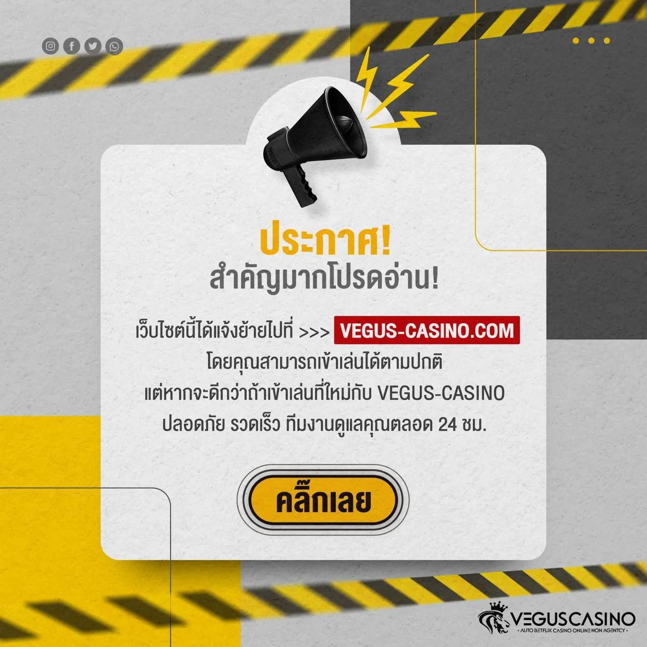 เล่น 289 สล็อต เว็บตรง เล่นง่าย ได้เงินเร็ว โปรโมชั่นสุดคุ้ม 2024