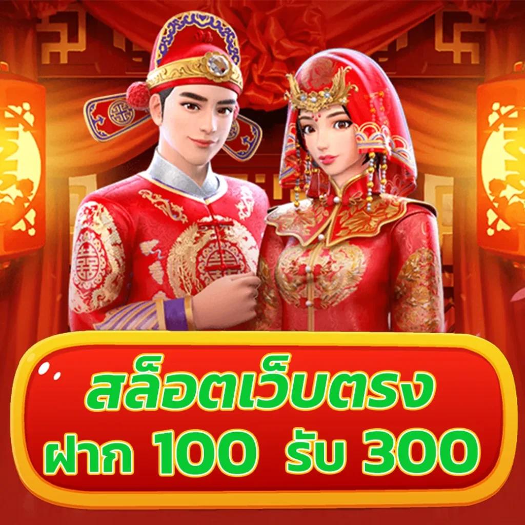 เล่น GM168BET คาสิโนออนไลน์ครบวงจร พร้อมโปรโมชั่นสุดพิเศษ 2024
