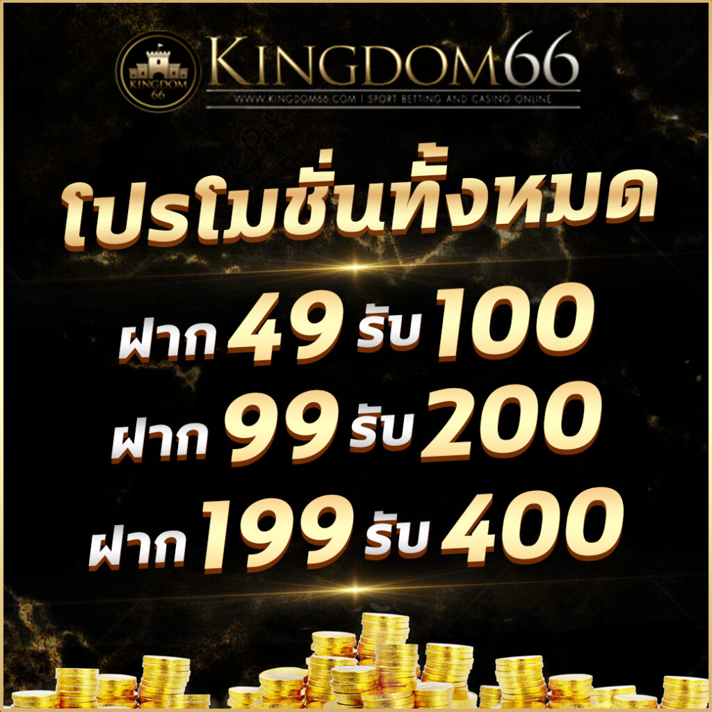เล่น pgslot5g สล็อตเว็บตรง ระบบใหม่ ทันสมัย สนุกต่อเนื่องที่สุด