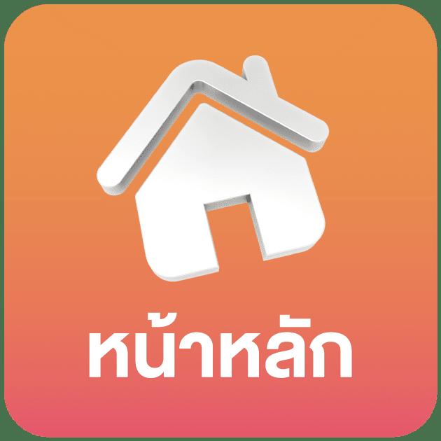 เล่นคาสิโนออนไลน์ บอลสดแมนซิตี้ เว็บมั่นคง ฝากถอนไว ระบบทันสมัย