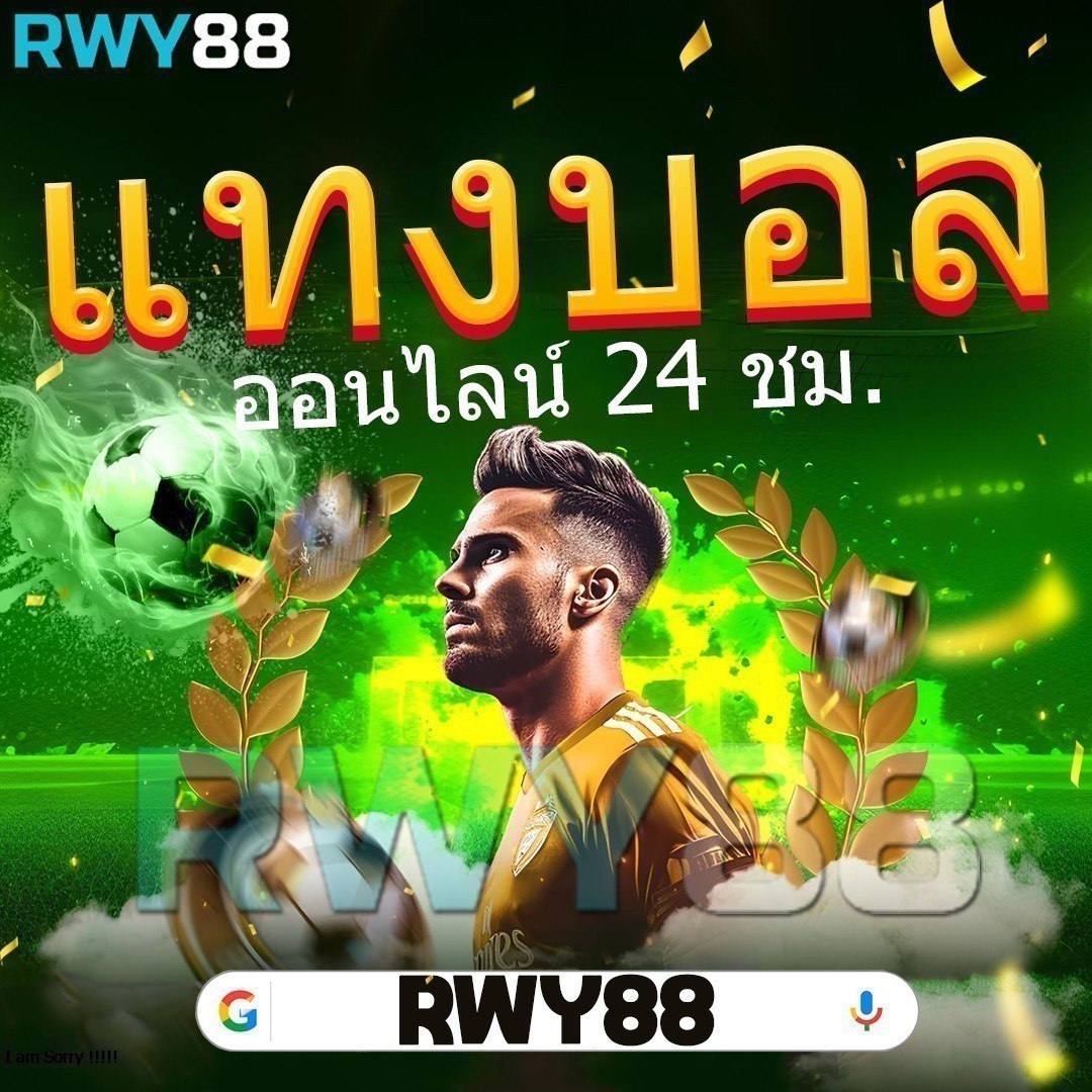 เล่นคาสิโนออนไลน์เต็มรูปแบบที่ ตารางบอล7m สมัครง่ายมีโปรโมชั่นโดนใจ