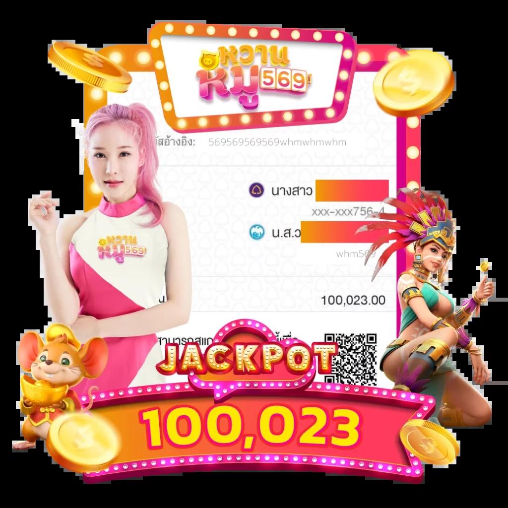 เล่นง่ายกับ 168 Slot คาสิโนอันดับหนึ่งแห่งเอเชีย รองรับทุกเคล็ดลับใหม่ล่าสุด