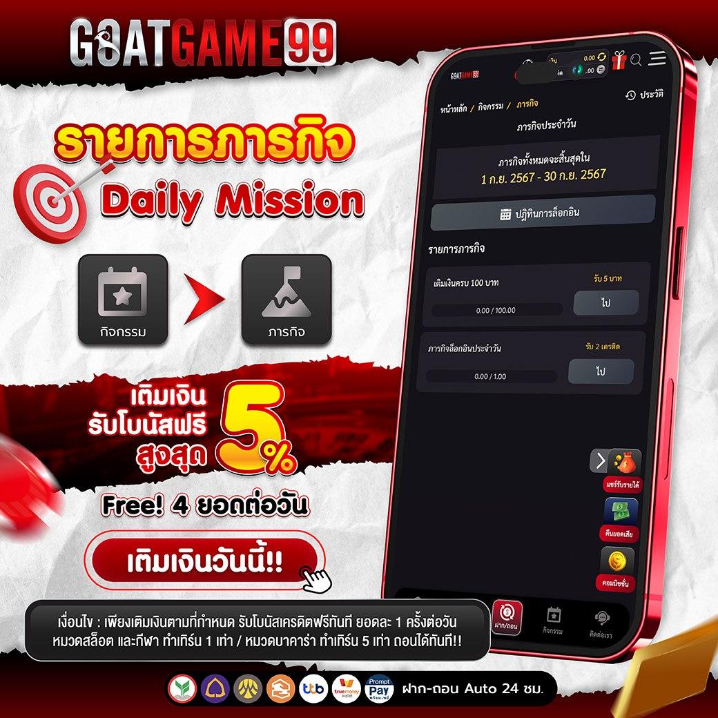 เล่นง่ายได้จริงกับ LunarSlot168 คาสิโนครบวงจร สุดมันส์ในไทย