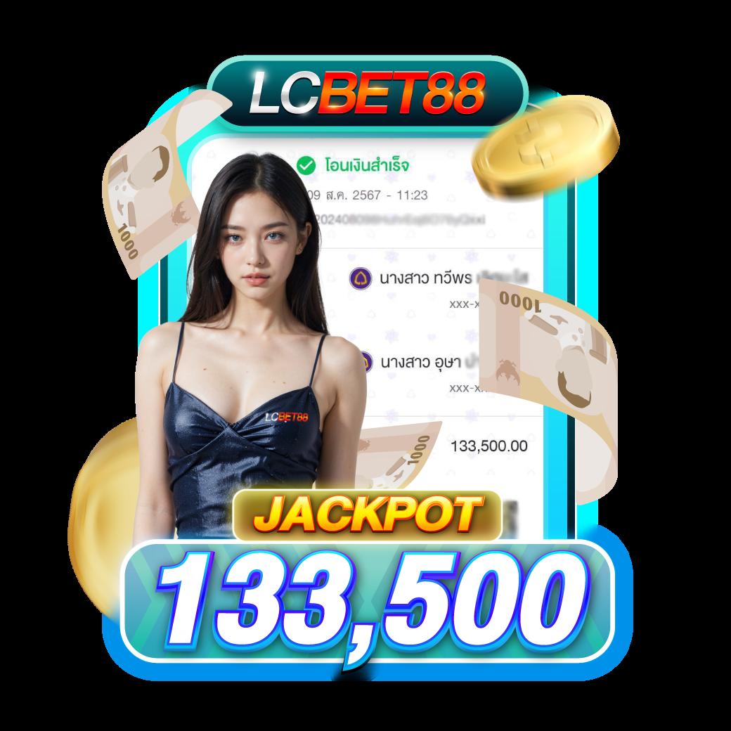 เล่นง่ายไปกับ ledbet789 เว็บตรงมาแรงอันดับหนึ่งของไทย