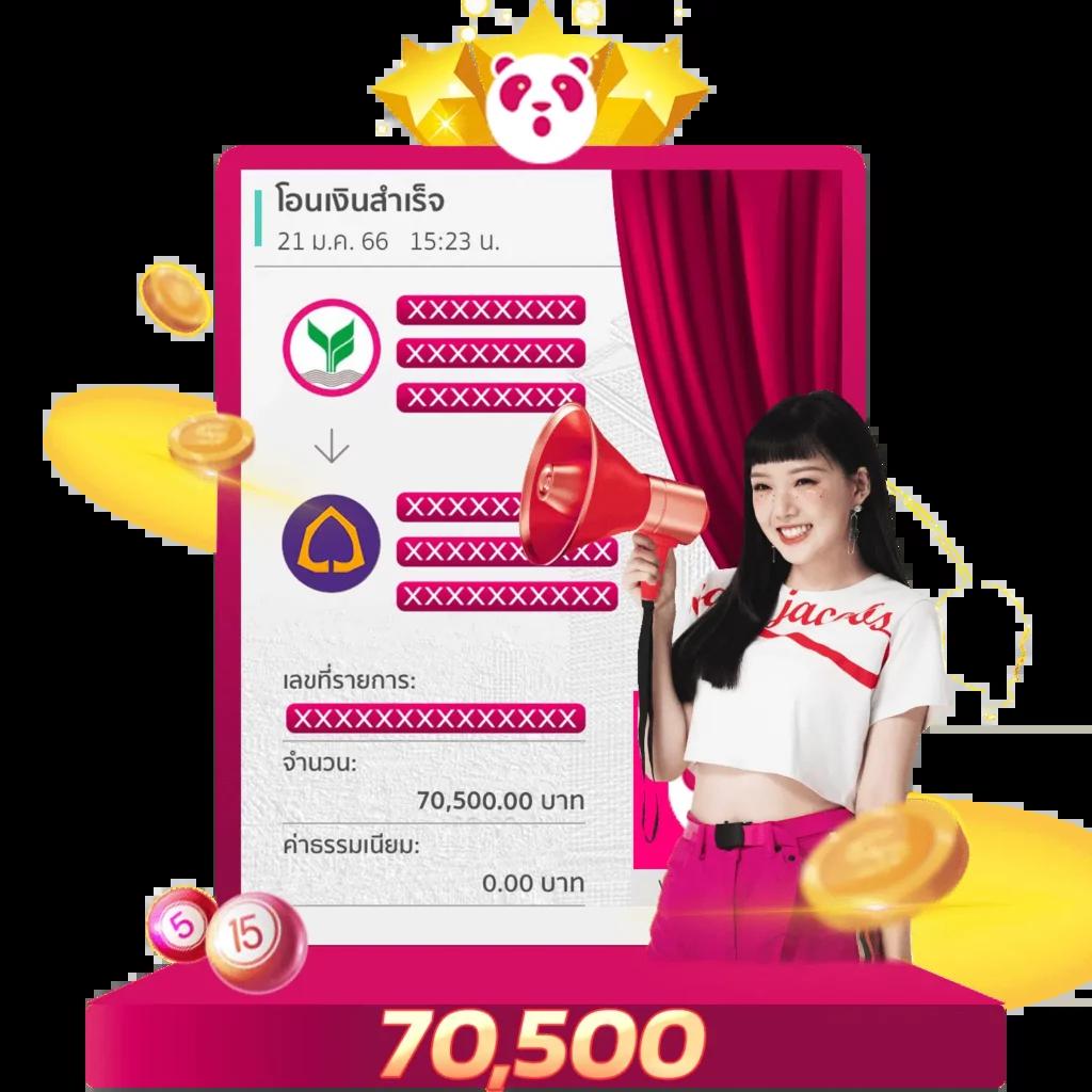 เล่นสล็อตออนไลน์ฟรีเครดิต 2024 ระบบออโต้รวมเกมฮิตครบในเว็บเดียว