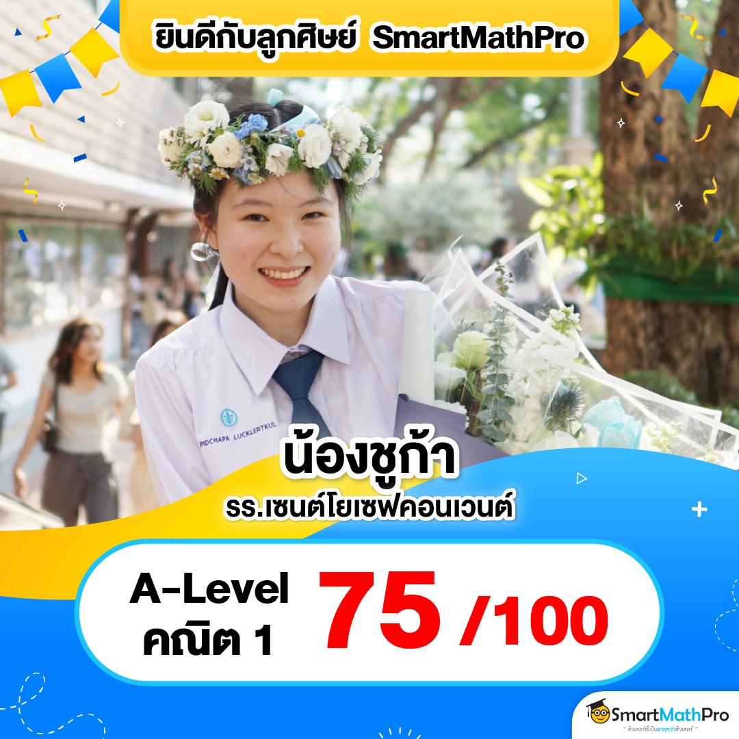 เล่นเกมพนันออนไลน์อันดับ 1 เว็บตรง รวมโปรโมชั่นเด็ดที่สุดในไทย