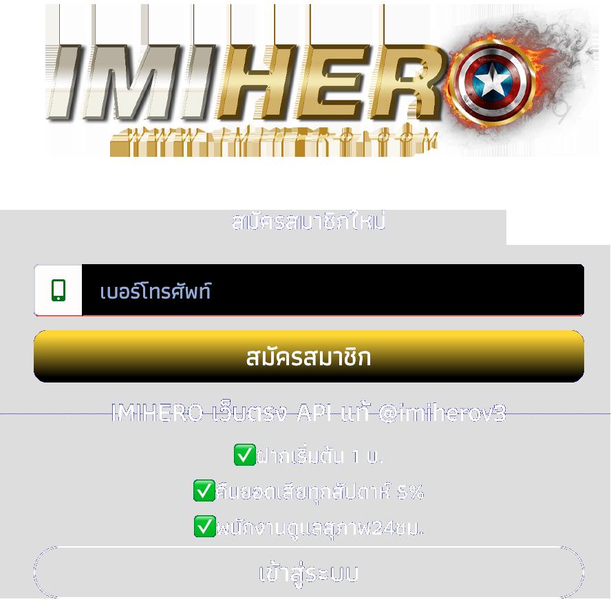 เล่นเกมสุดมันส์กับ PigPG Slot เว็บตรง ฝาก-ถอนง่าย ไม่มีขั้นต่ำ