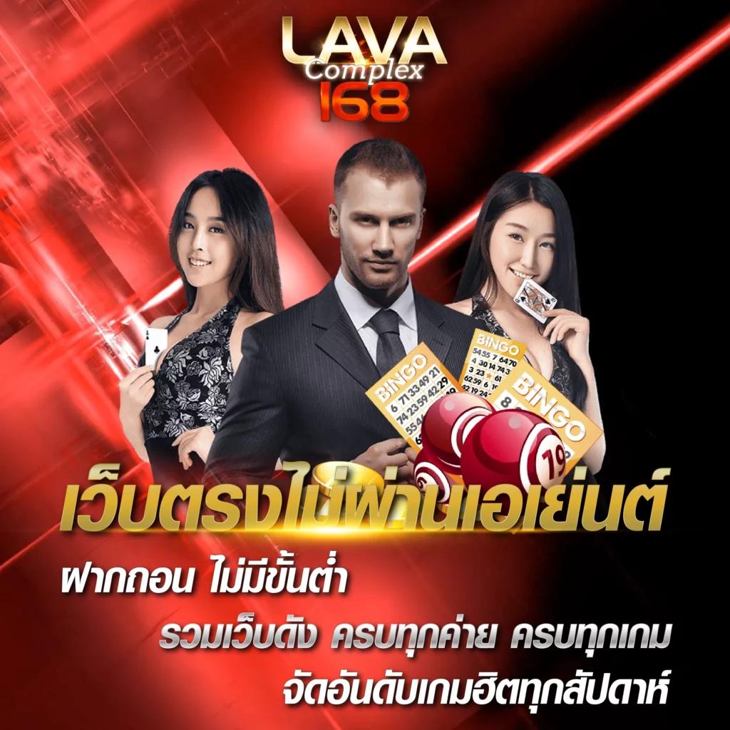 เว็บ4x4 bet คาสิโนออนไลน์ ค่ายดังแห่งปี 2024 มาตรฐานระดับโลก