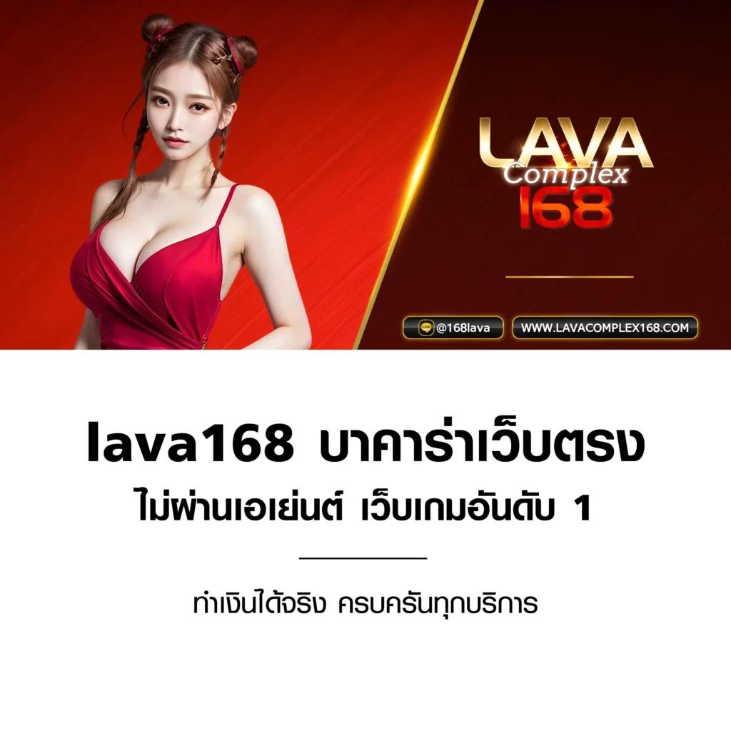 เว็บ4x4 คาสิโนอันดับหนึ่ง สร้างรายได้ง่าย บนแพลตฟอร์มทันสมัย