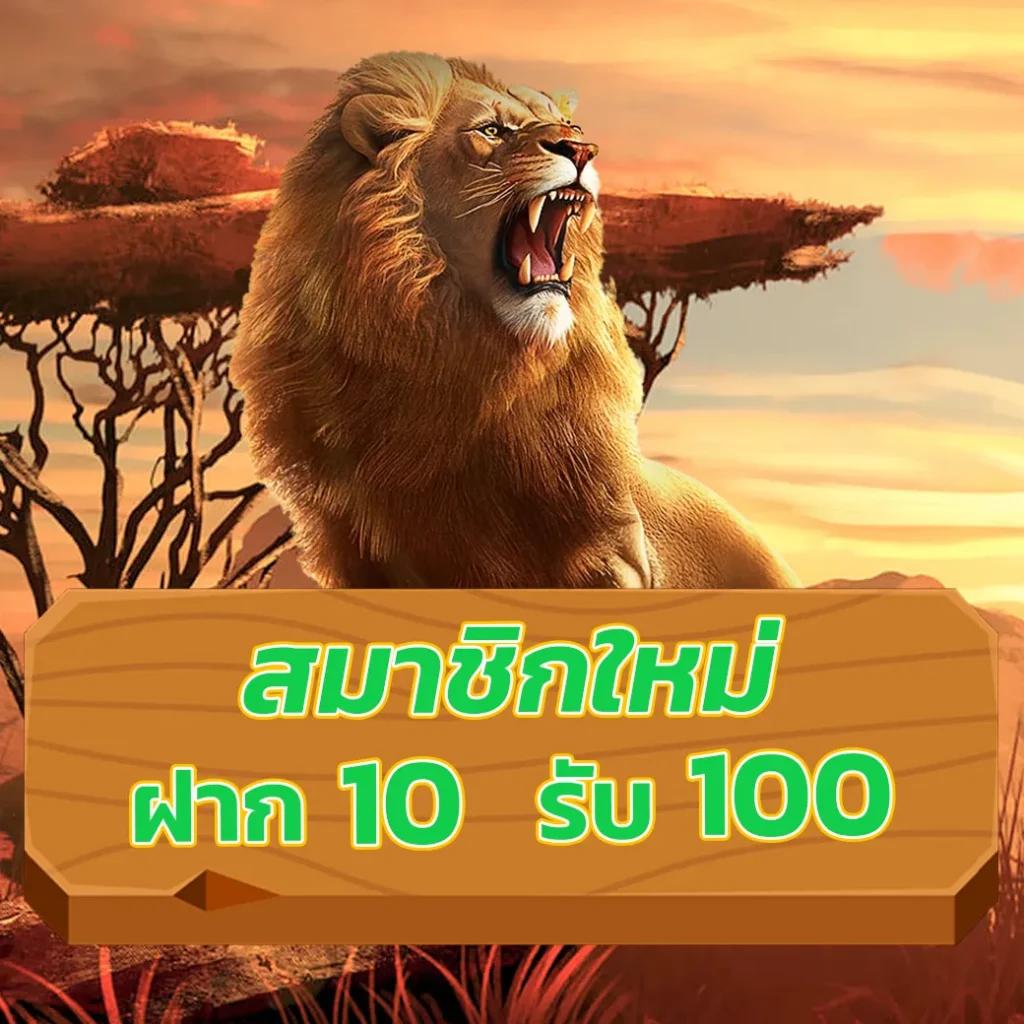 เว็บ 888 คาสิโนครบวงจร ด้วยเทคโนโลยีชั้นนำด้านการเดิมพัน 