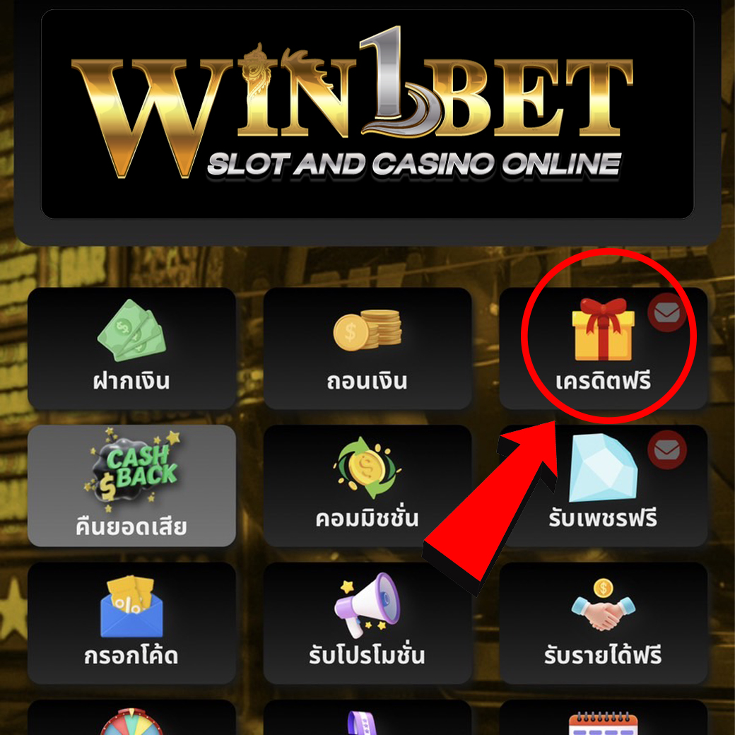 เว็บ PG ศูนย์รวมเกมสล็อตออนไลน์แตกง่าย พร้อมโปรโมชั่นสุดพิเศษ