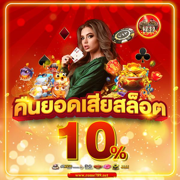 เว็บ askmebet ทางเข้า ล่าสุด บริการครบจบทุกเกมเดิมพันยอดนิยม