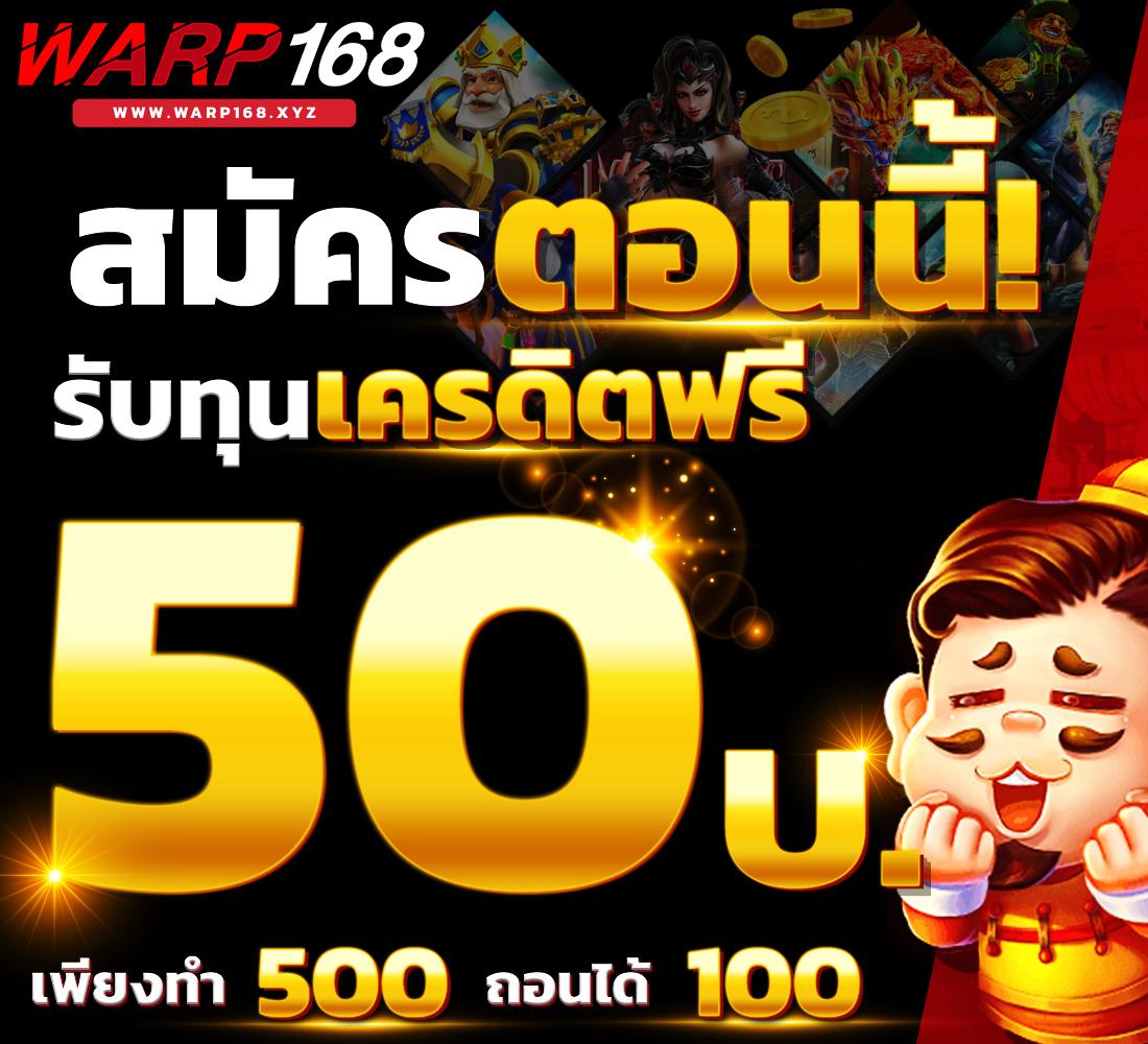 เว็บ g2g คาสิโนเปิดใหม่ ระบบรวดเร็ว โปรโมชั่นมาแรง สมัครง่ายในไทย