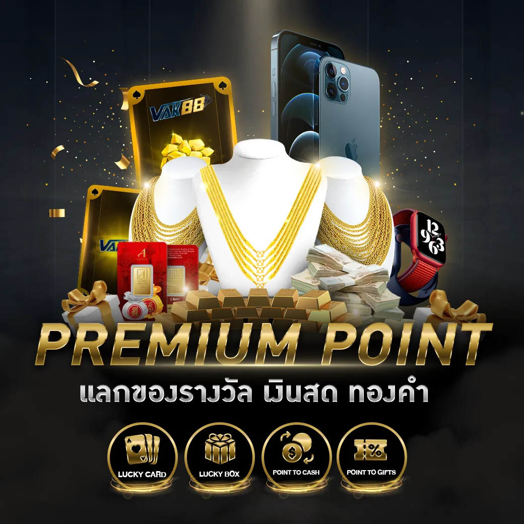 เว็บ คาสิโน บอลสดทุกคู่ ส่งตรงก่อนใคร ชิงรางวัลใหญ่ทุกแมตช์