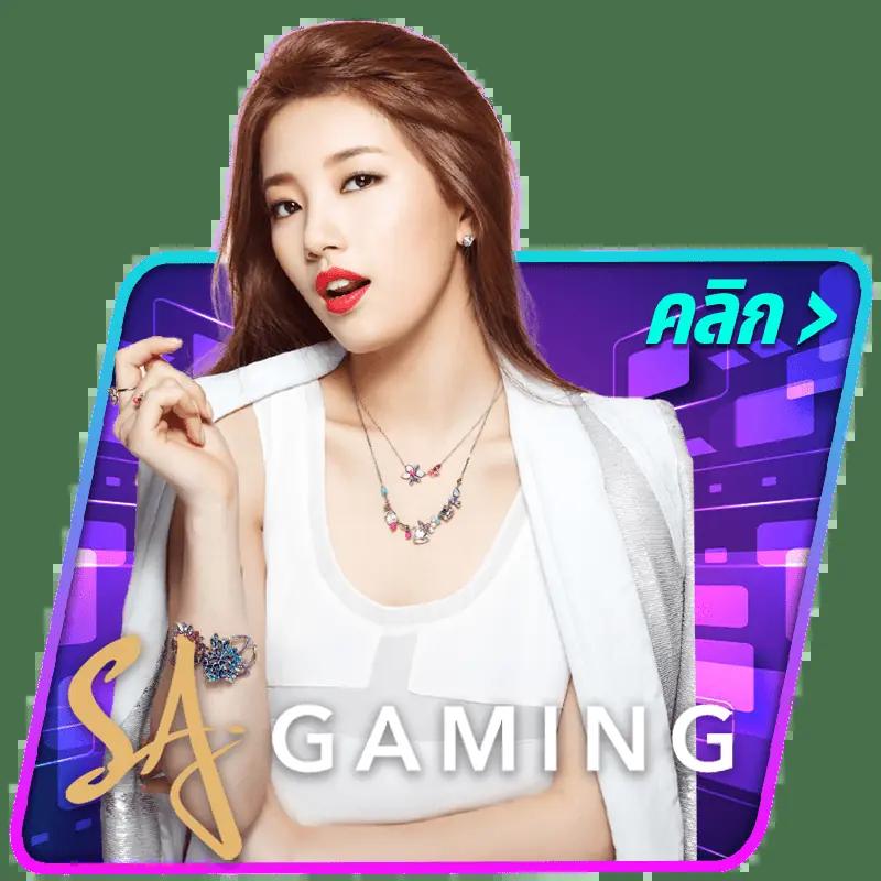 เว็บ ตรง PG คาสิโนออนไลน์อันดับหนึ่ง ค่ายดังแตกง่าย ฝากถอนไว