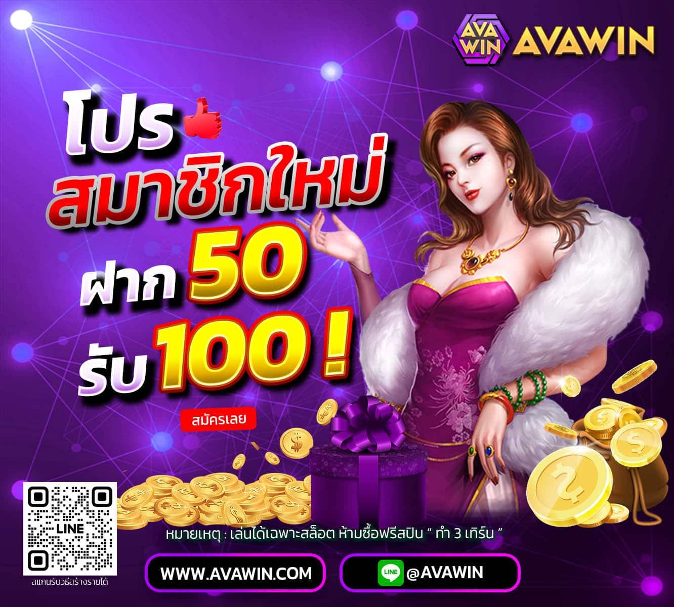 เว็บ สล็อต pg โบนัสแตกง่าย จ่ายจริง ระบบเร็วที่สุดในไทย
