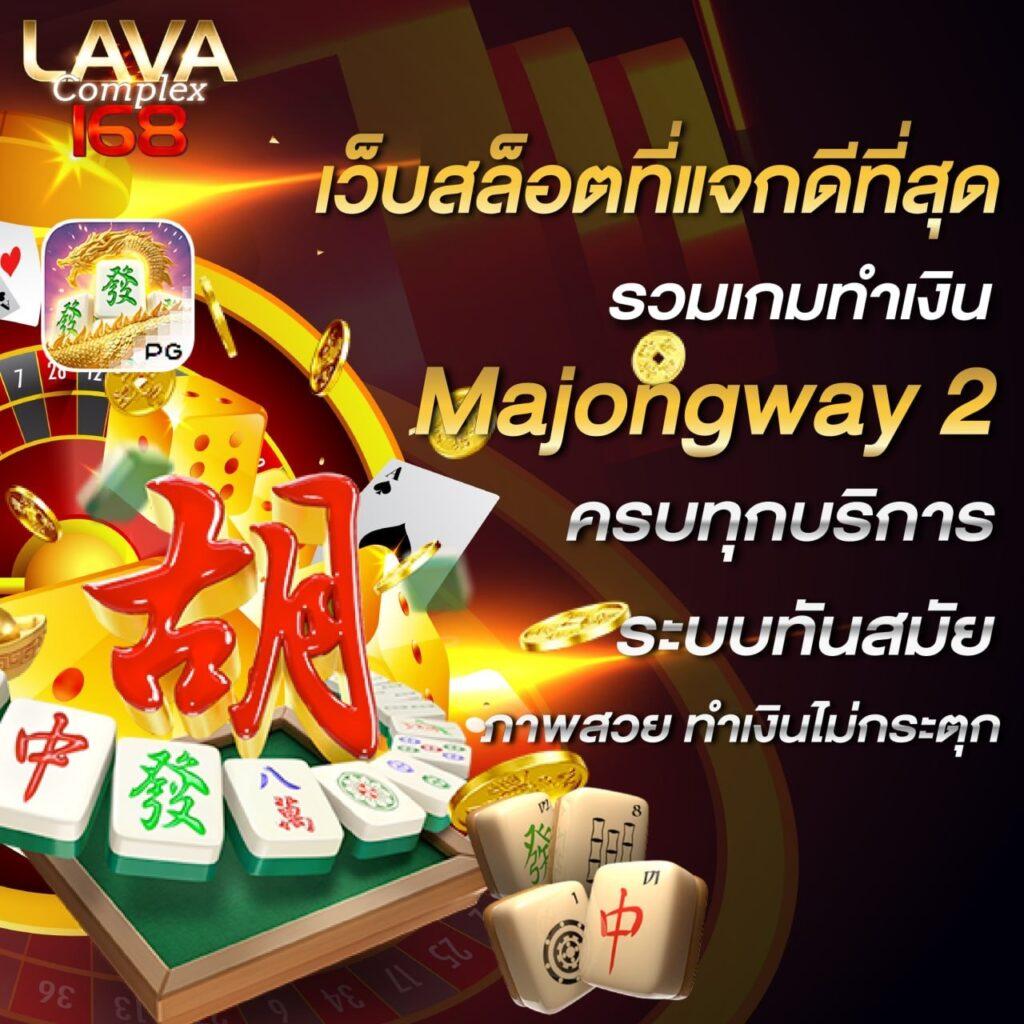 เว็บ สล็อต ตรง 100 สมัครง่าย รับโบนัสสุดพิเศษพร้อมเครดิตฟรี