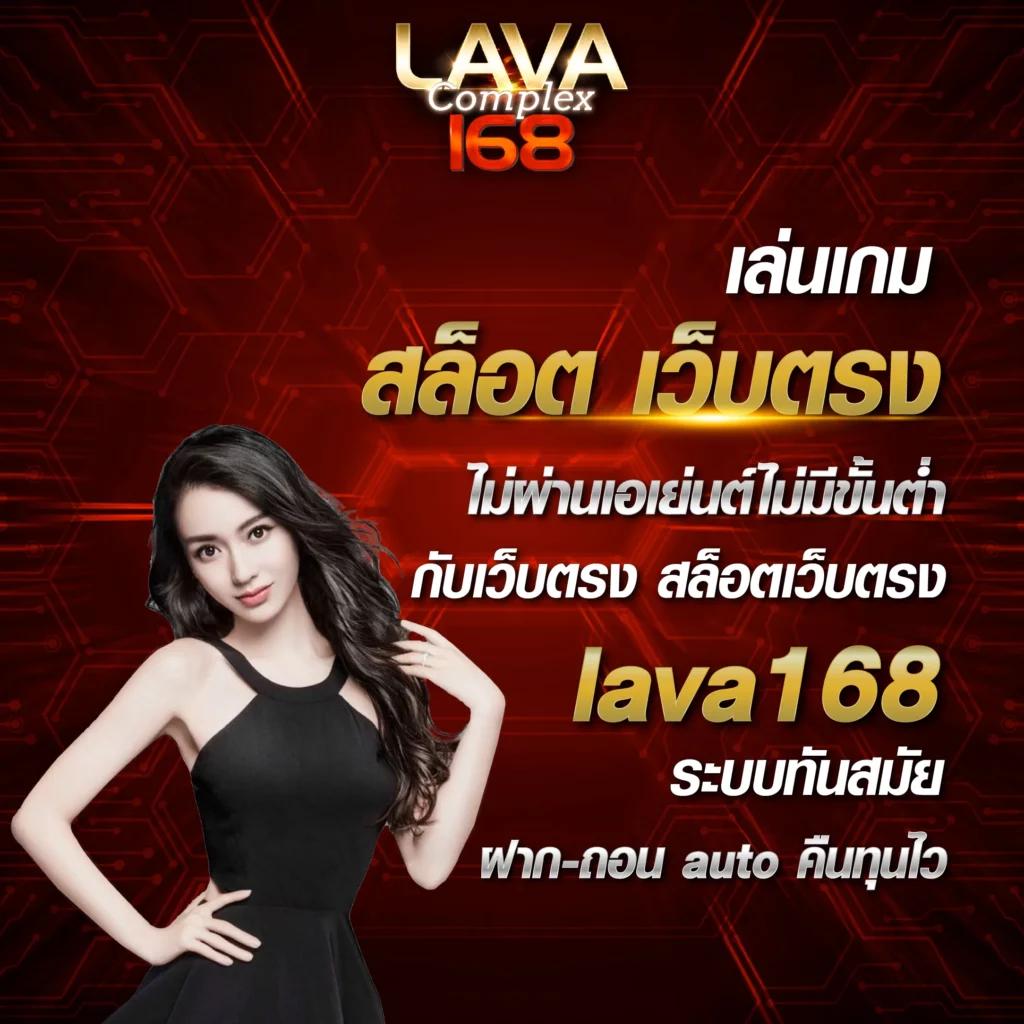 เว็บ สล็อต ยอด นิยม อันดับ 1 แจ็คพอตแตกง่าย มาตรฐานระดับไทย