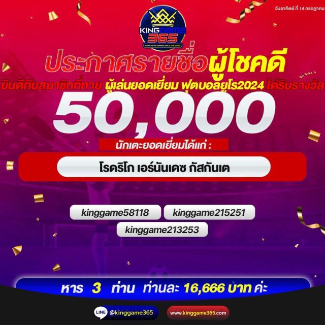 เว็บ สล็อต อันดับ 1 ของ โลก ครบเครื่องเรื่องเดิมพันสล็อตมือถือปลอดภัย
