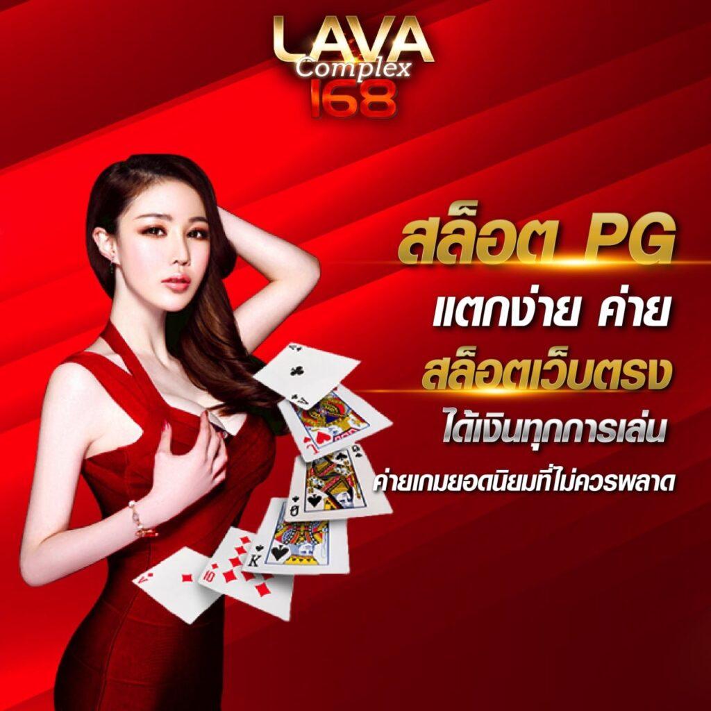 เว็บ สล็อต เครดิตฟรี 100 ไม่ต้อง แชร์ ทดลองเล่นฟรี 2024 พร้อมโปรโมชั่นสุดปัง