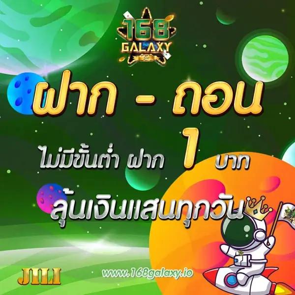 เว็บ หวย รวมเกมสนุกและอัปเดตใหม่ล่าสุดในปี 2024