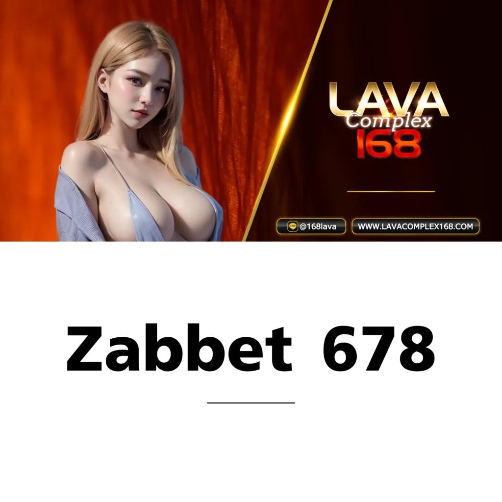 เว็บnagaway คาสิโนครบวงจรเดิมพันง่าย โอนไว ปลอดภัย 2024