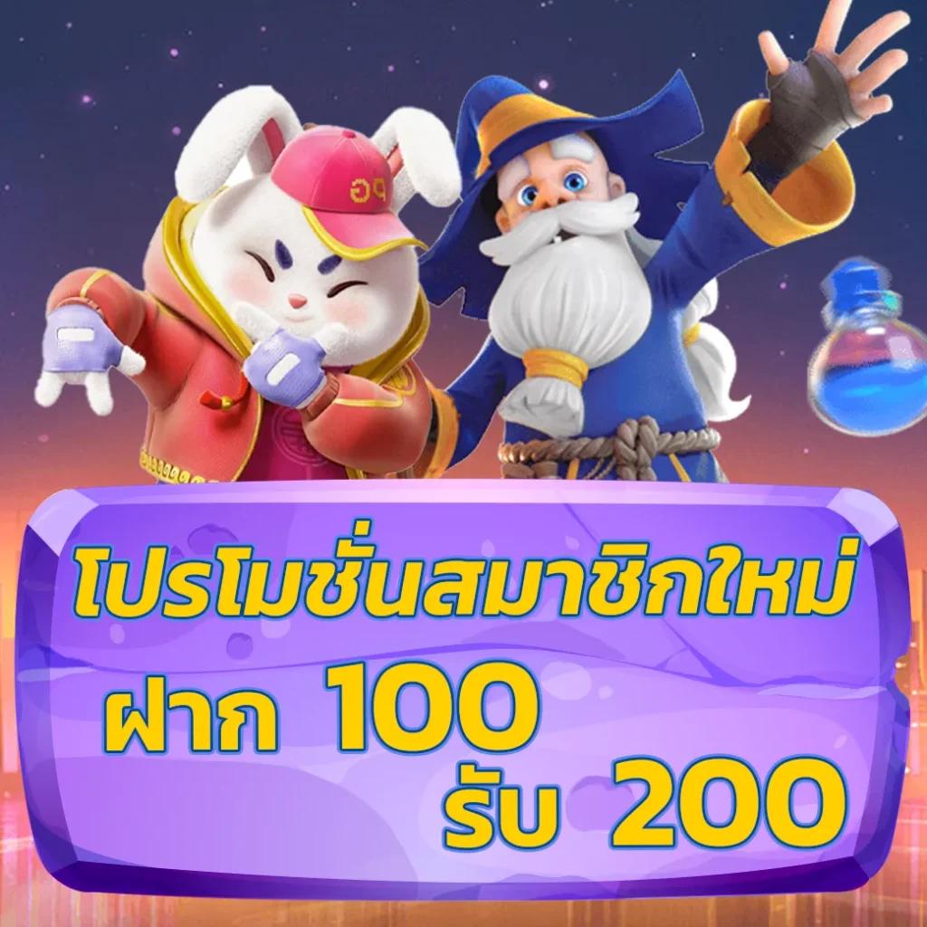 เว็บคาสิโนออนไลน์ ผลบอลสดmobi สมัครง่าย ฝาก-ถอนเร็วที่สุดในไทย